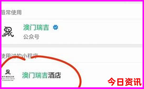 九寨沟旅游必去景点推荐